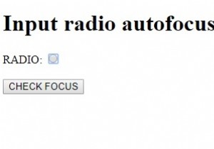 HTMLDOM入力ラジオオートフォーカスプロパティ 