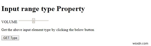 HTMLDOM入力範囲タイププロパティ 