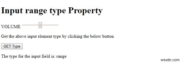 HTMLDOM入力範囲タイププロパティ 