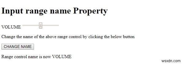 HTMLDOM入力範囲名プロパティ 