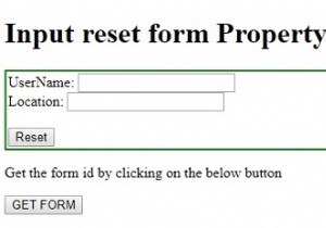 HTMLDOM入力リセットフォームプロパティ 