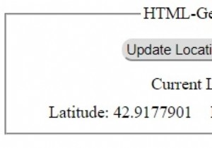 HTMLジオロケーション 