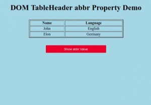 HTML DOMTableHeaderabbrプロパティ 