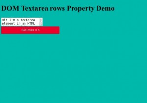 HTML DOMTextarearowsプロパティ 