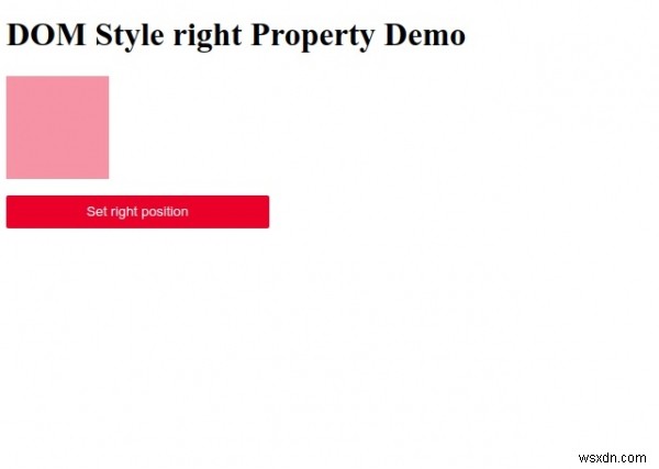 HTMLDOMスタイルの右プロパティ 