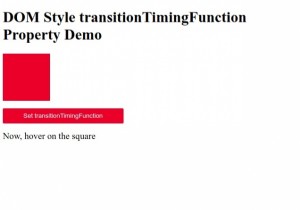 HTMLDOMスタイルtransitionTimingFunctionプロパティ 