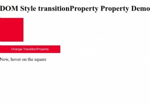 HTMLDOMスタイルのtransitionPropertyプロパティ 