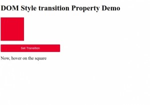 HTMLDOMスタイル遷移プロパティ 