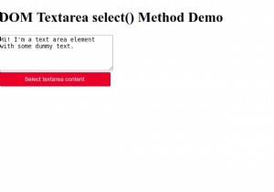 HTML DOM Textarea select（）メソッド 