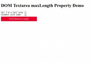 HTML DOMTextareamaxLengthプロパティ 