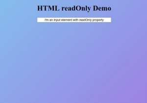 HTMLのreadOnly属性 