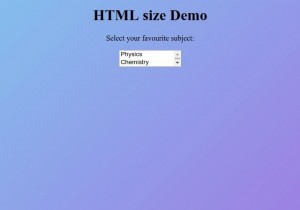 HTMLサイズ属性 