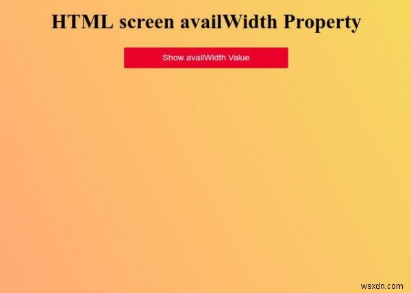 HTML画面のavailWidthプロパティ 