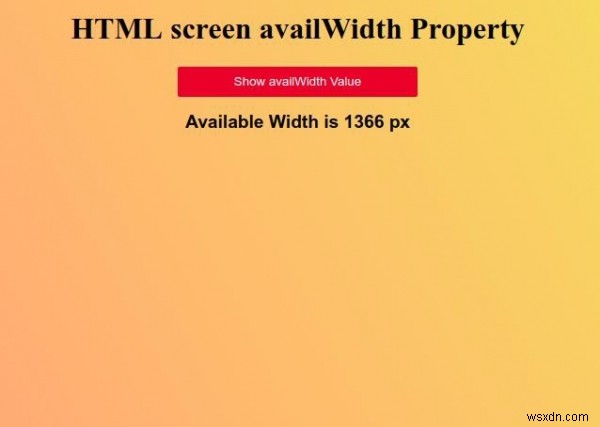 HTML画面のavailWidthプロパティ 