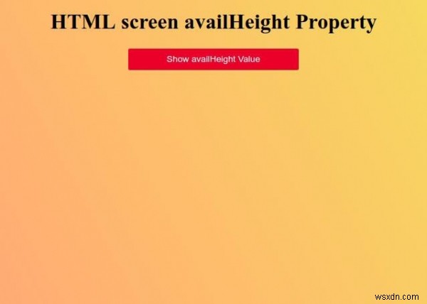 HTML画面availHeightプロパティ 