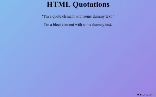 HTMLの引用 