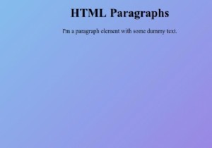 HTML段落（pタグ）とは？基本構文と使い方を実例付きで解説