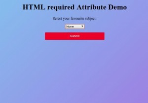 HTMLに必要な属性 