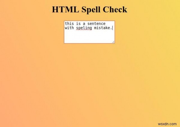 HTMLスペルチェック 