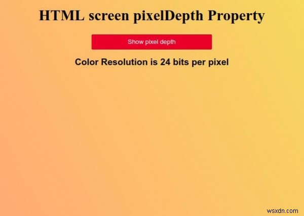 HTML画面pixelDepthプロパティ 