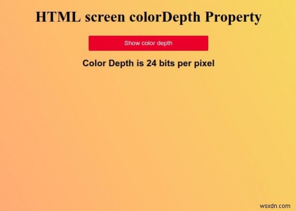 HTML画面のcolorDepthプロパティ 