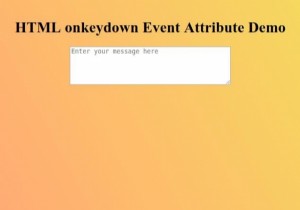 HTML onkeydownイベント属性とは？使い方とサンプルコードを解説