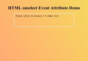 HTMLonselectイベント属性 
