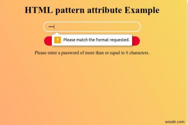 HTMLパターン属性 