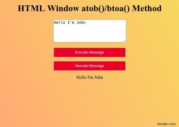 HTMLウィンドウatob（）メソッド 