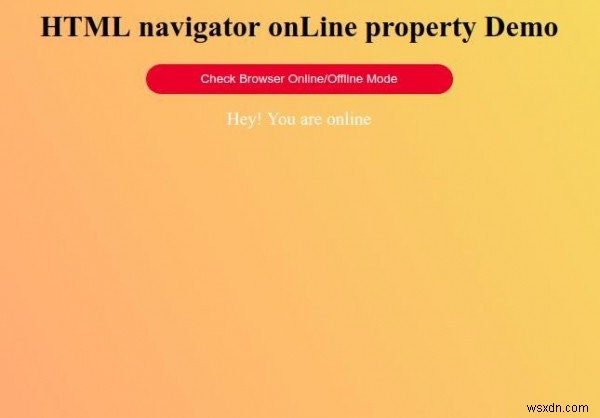 HTMLナビゲーターのオンラインプロパティ 