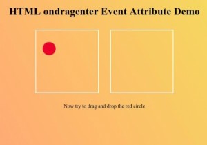 HTMLondragenterイベント属性 