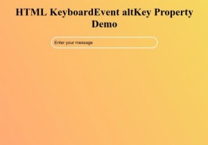 HTML DOM KeyboardEventのaltKeyプロパティとは？ALTキー押下状態の判定方法を解説