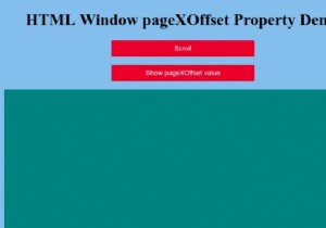 HTMLウィンドウのpageXOffsetプロパティ 