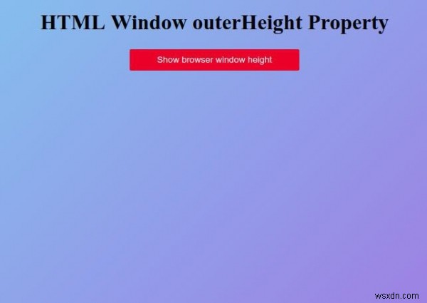 HTMLウィンドウouterHeightプロパティ 