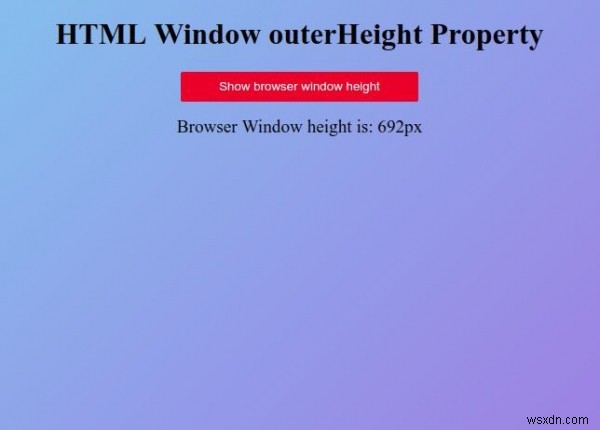 HTMLウィンドウouterHeightプロパティ 