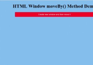 HTMLウィンドウmoveBy（）メソッド 