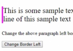 HTMLDOMスタイルborderLeftプロパティ 