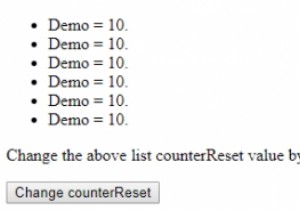 HTMLDOMスタイルのcounterResetプロパティ 