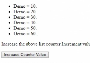 HTMLDOMスタイルのcounterIncrementプロパティ 