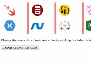 HTMLDOMスタイルcolumnRuleColorプロパティ 