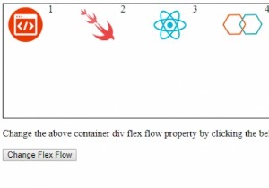 HTMLDOMスタイルのflexFlowプロパティ 