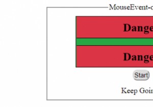 HTML DOMMouseEventoffsetXプロパティ 