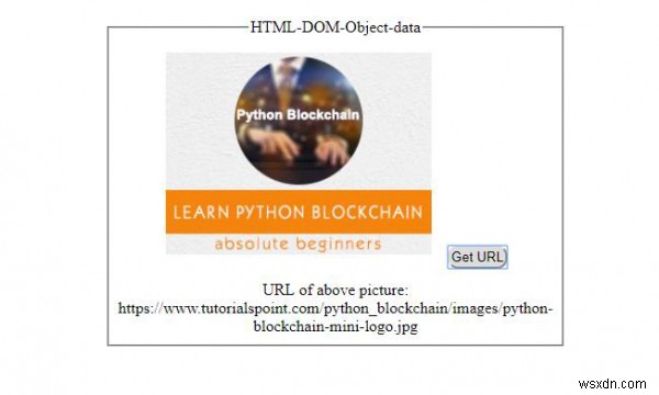 HTMLDOMオブジェクトデータプロパティ 