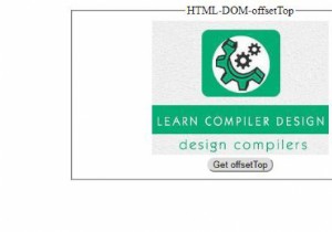 HTMLDOMoffsetTopプロパティ 