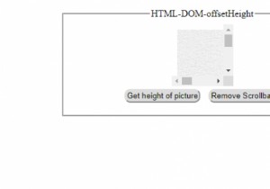 HTMLDOMoffsetHeightプロパティ 