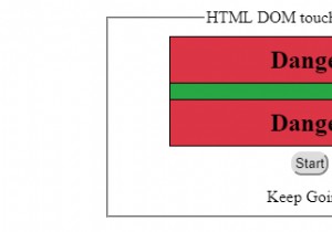 HTMLDOMtouchmoveイベント 