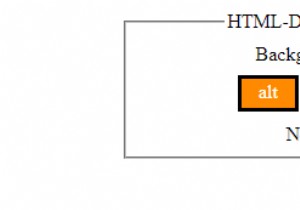 HTMLDOMTouchEventオブジェクト 