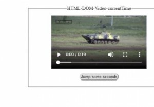HTML DOM Video currentTimeプロパティの使い方とサンプルコード解説