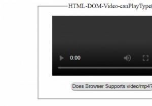 HTML DOMビデオcanPlayType（）メソッド 