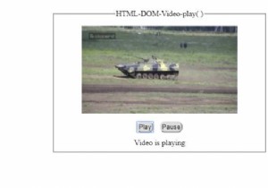 HTML DOM Video play（）メソッド 